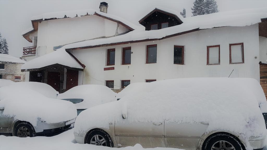 Kris Guesthouse Stoykite Zewnętrze zdjęcie